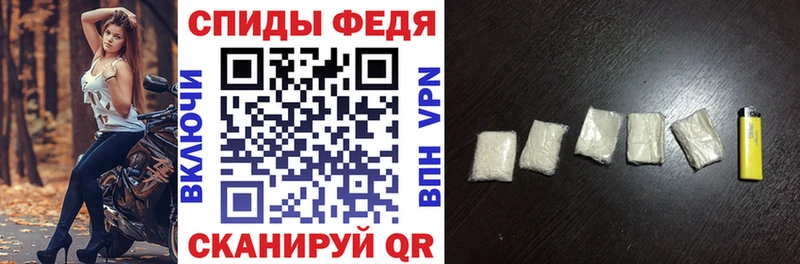Amphetamine 97%  Харовск 