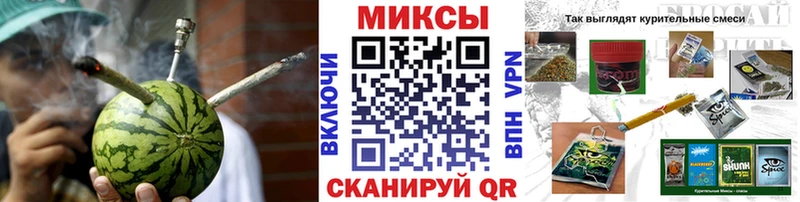ОМГ ОМГ как войти Харовск БУТИРАТ вода