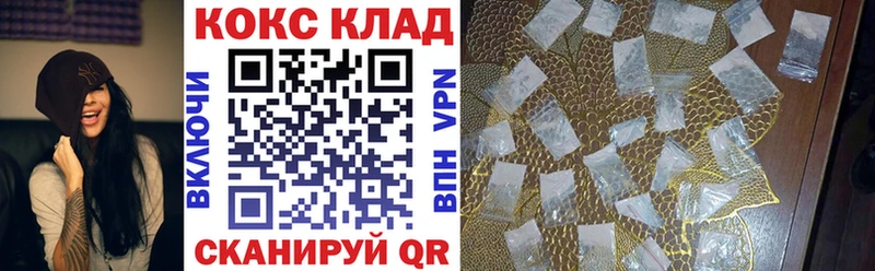 Кокаин Боливия  omg ССЫЛКА  Харовск 