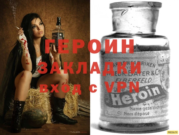 спайс Алзамай