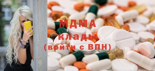 спайс Алзамай