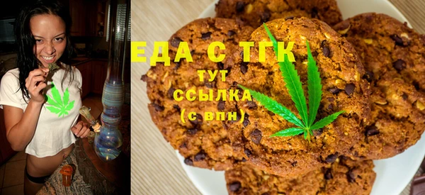 марки nbome Алексин