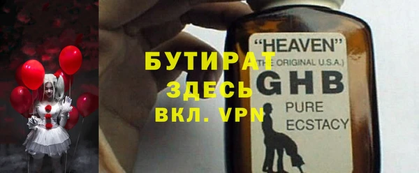 jwh Алексеевка