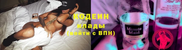 спайс Алзамай