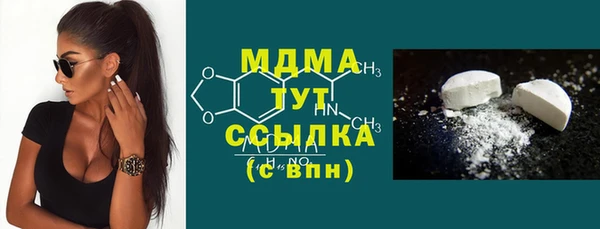 jwh Алексеевка