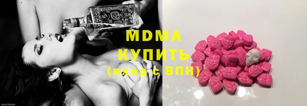 спайс Алзамай