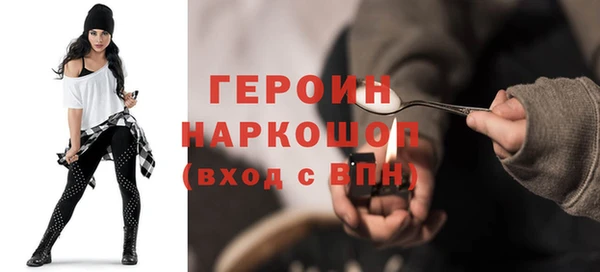 jwh Алексеевка