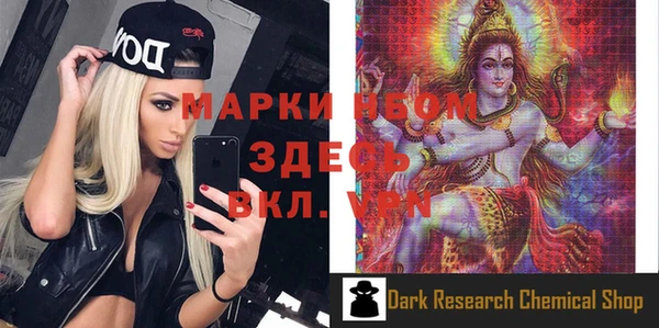 спайс Алзамай