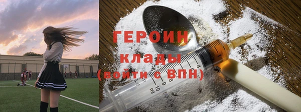 спайс Алзамай