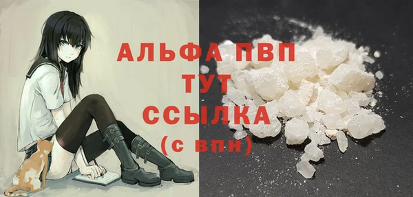 jwh Алексеевка