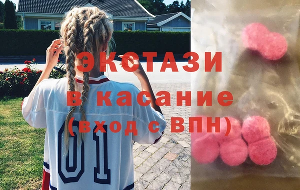 марки nbome Алексин