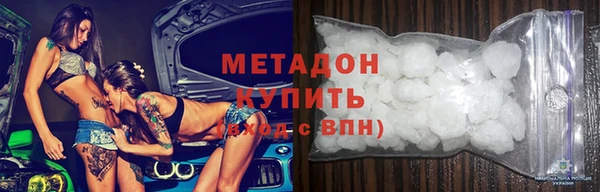 jwh Алексеевка