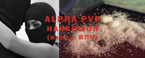 jwh Алексеевка